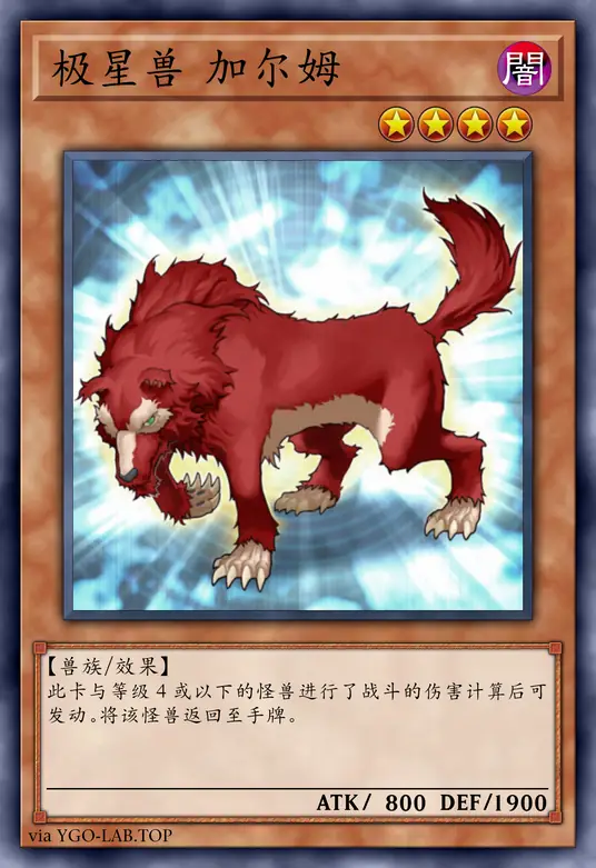 card-image-background