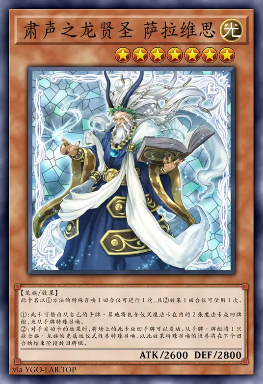 card-image-background