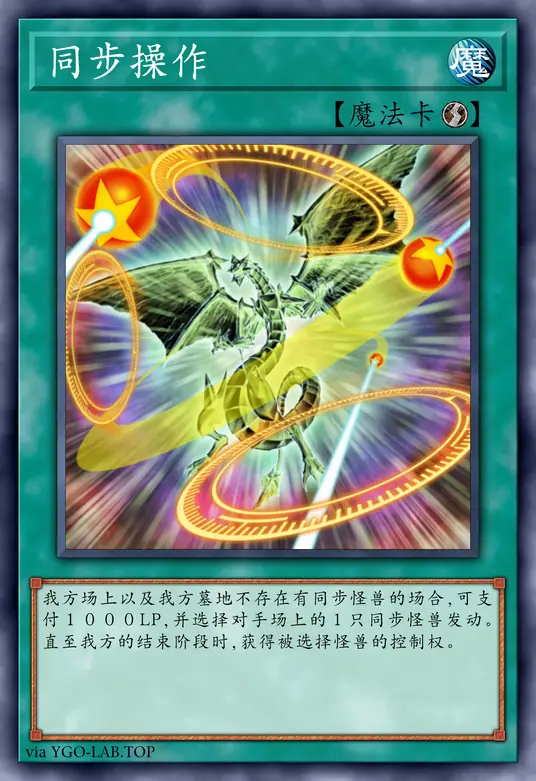 card-image-background