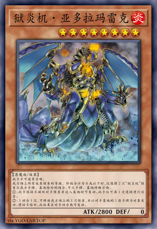 card-image-background