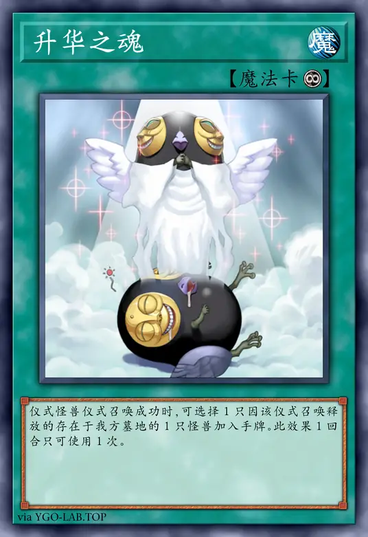 card-image-background