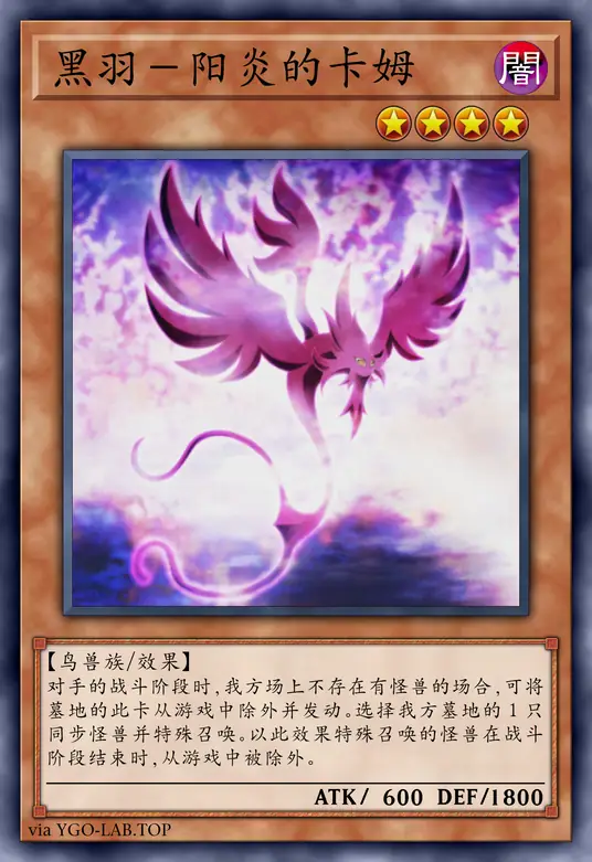 card-image-background