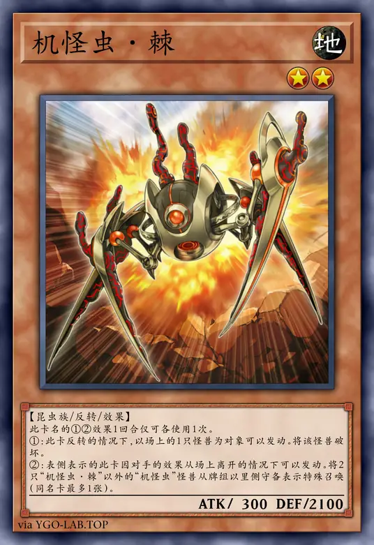 card-image-background