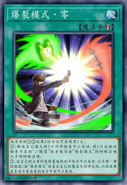 card-image-background