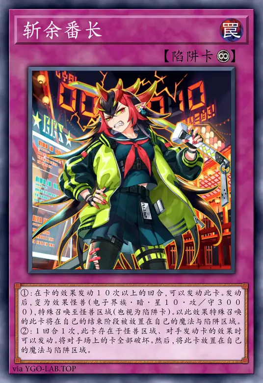 card-image-background