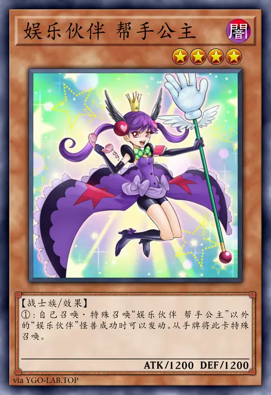 card-image-background