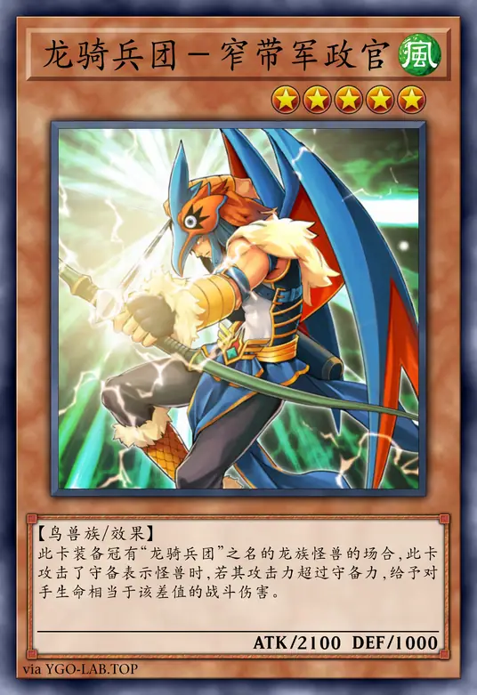 card-image-background