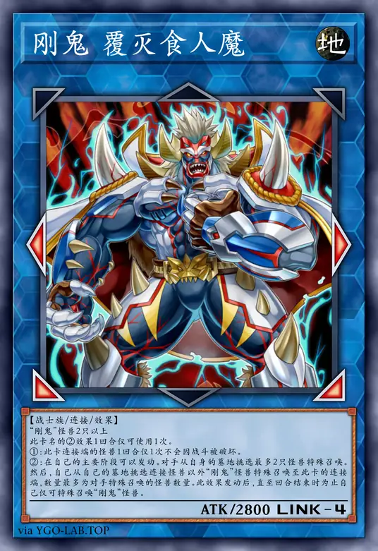 card-image-background