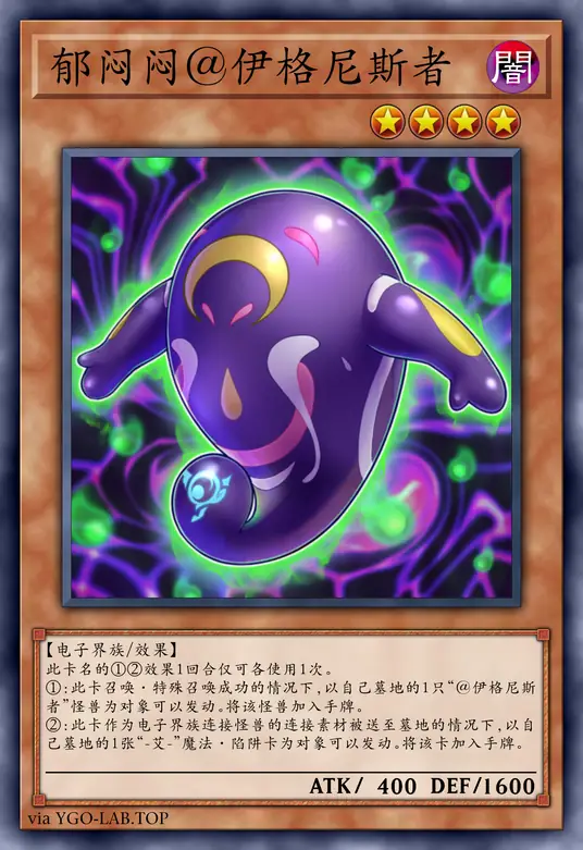 card-image-background