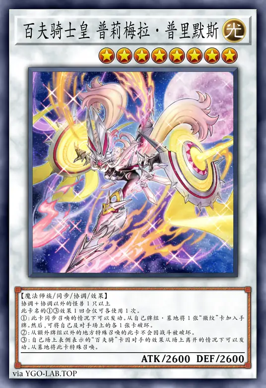 card-image-background