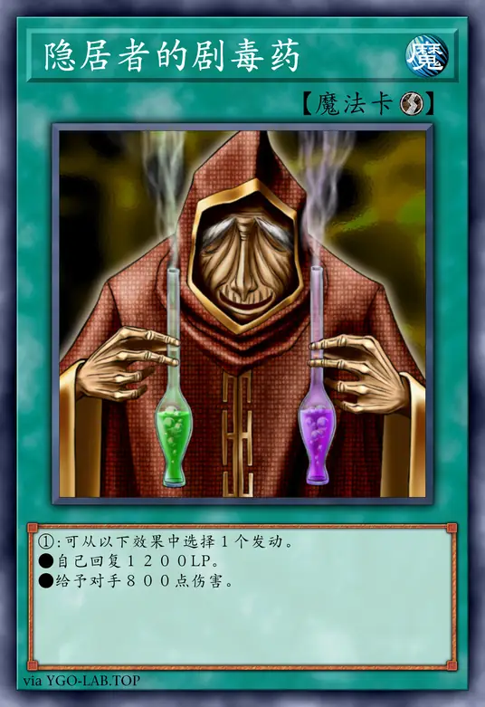 card-image-background