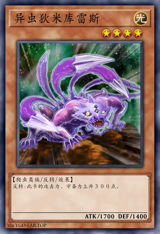 card-image-background