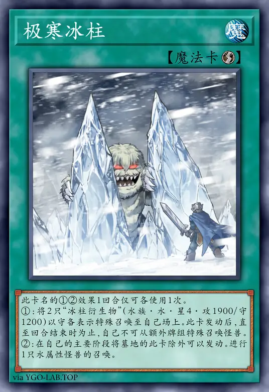 card-image-background