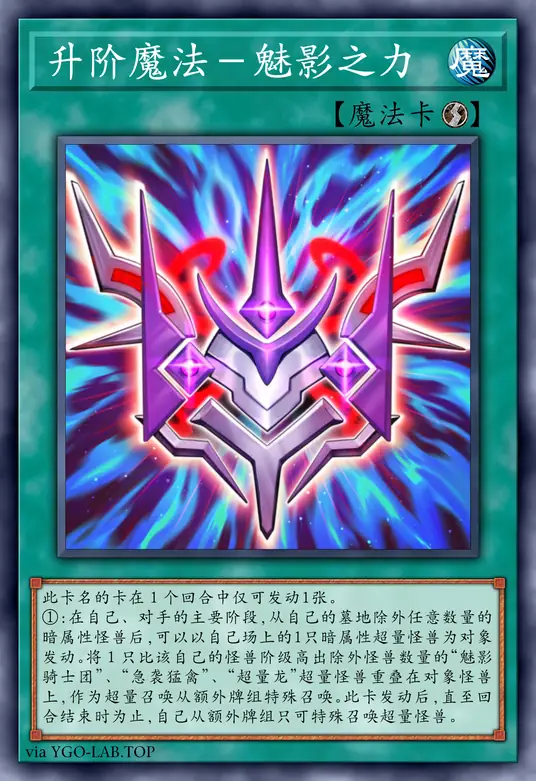 card-image-background