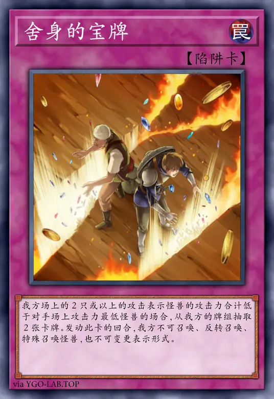 card-image-background