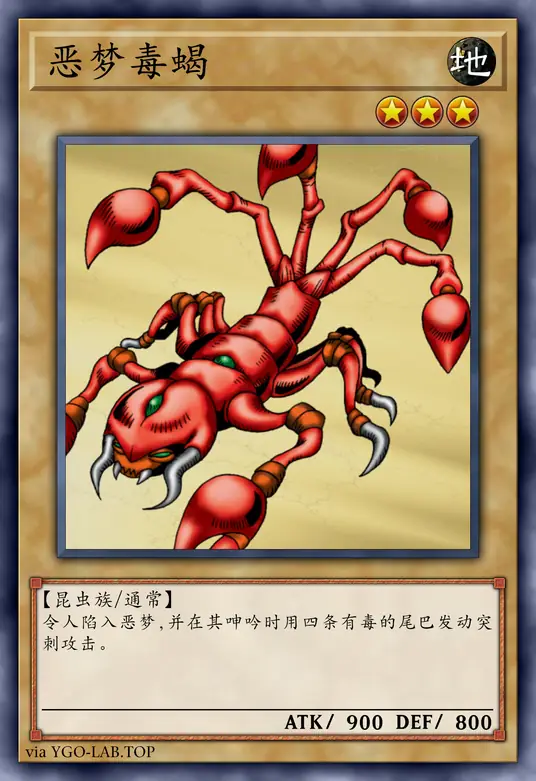 card-image-background