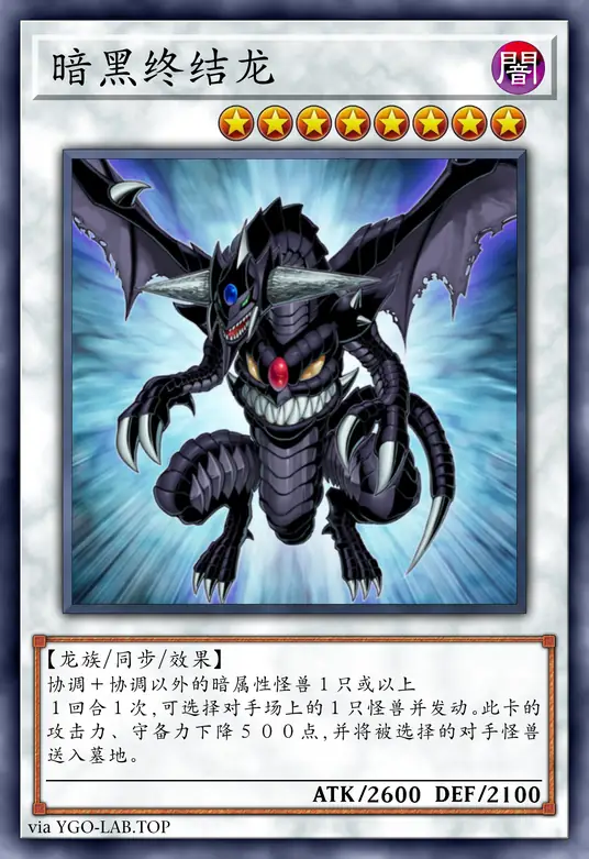 card-image-background