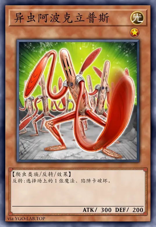 card-image-background