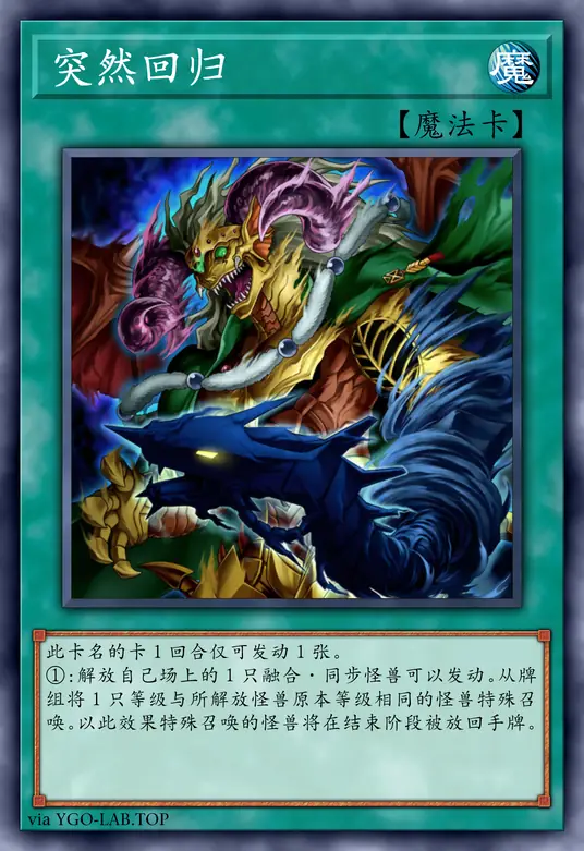 card-image-background