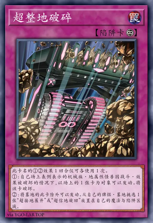 card-image-background