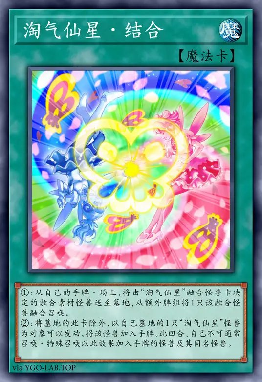 card-image-background