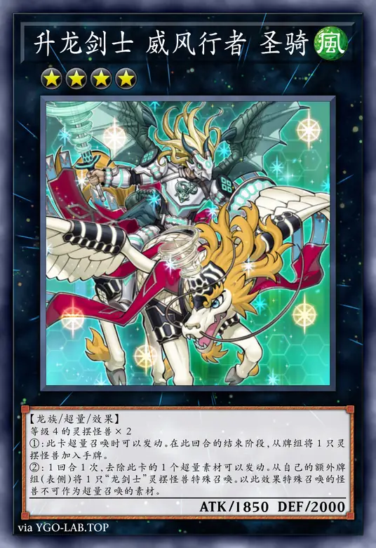 card-image-background