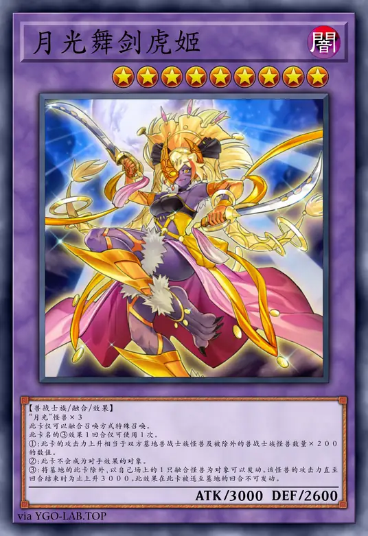 card-image-background