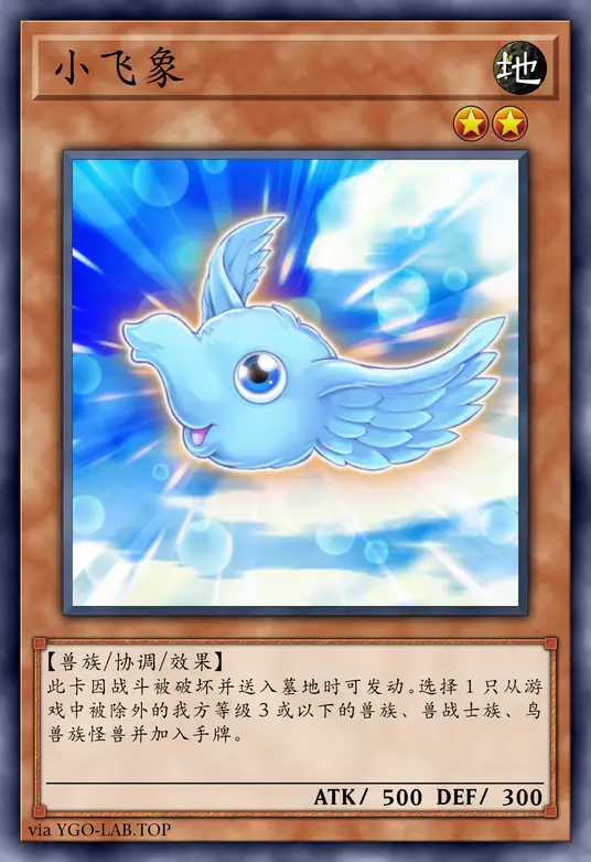 card-image-background