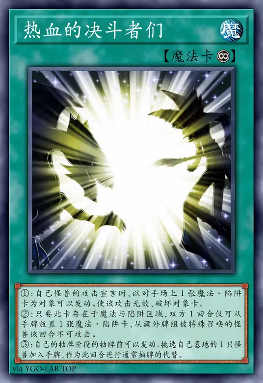 card-image-background