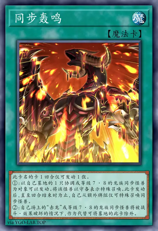 card-image-background