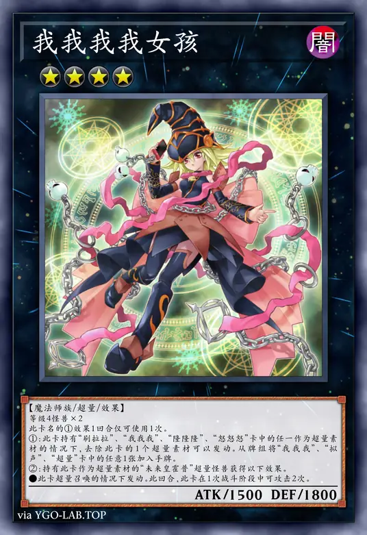 card-image-background