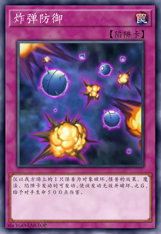 card-image-background