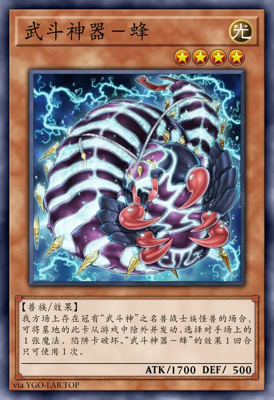 card-image-background