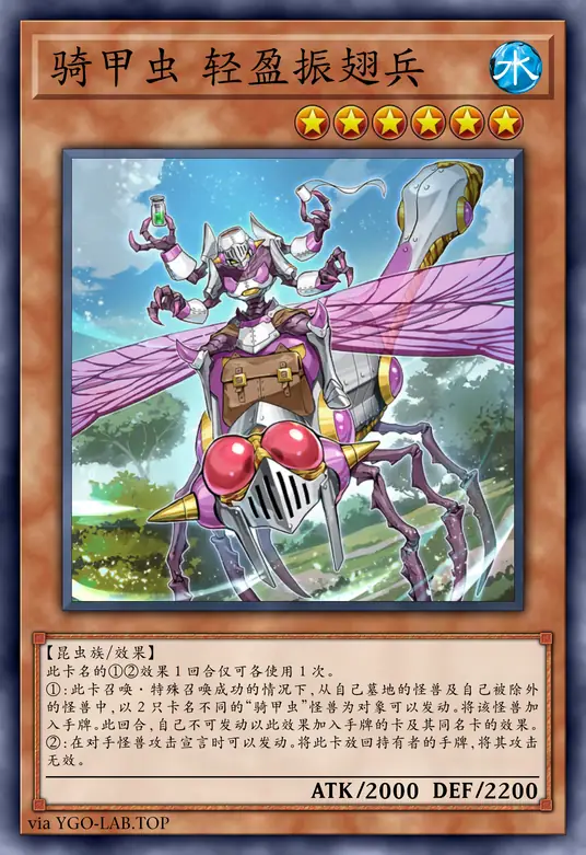 card-image-background