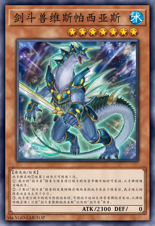 card-image-background