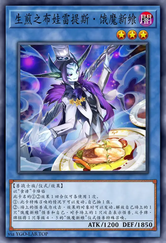 card-image-background