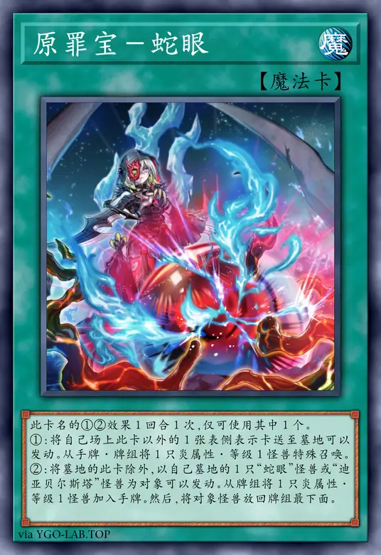 card-image-background