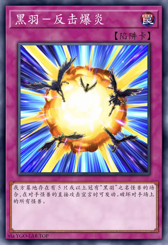 card-image-background