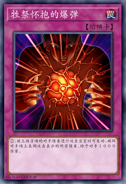 card-image-background