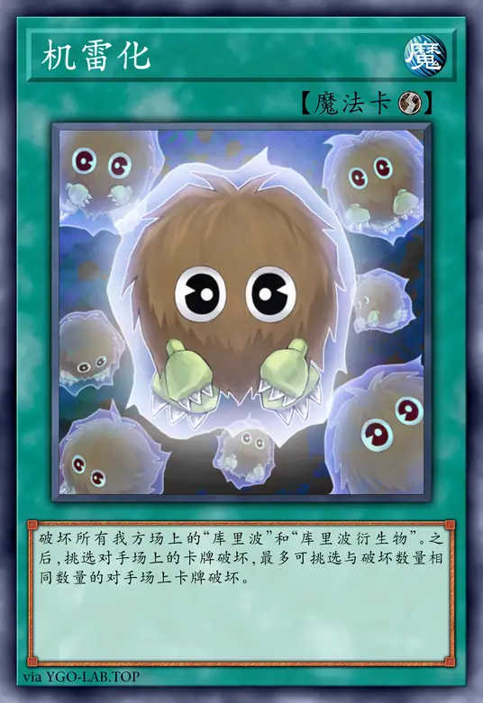 card-image-background