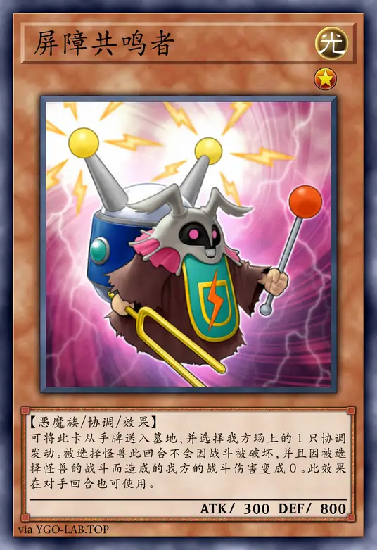 card-image-background