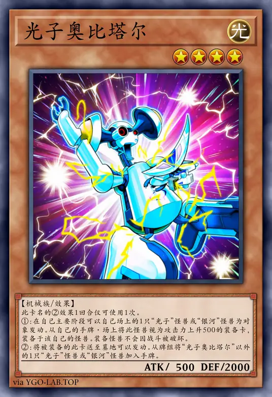 card-image-background