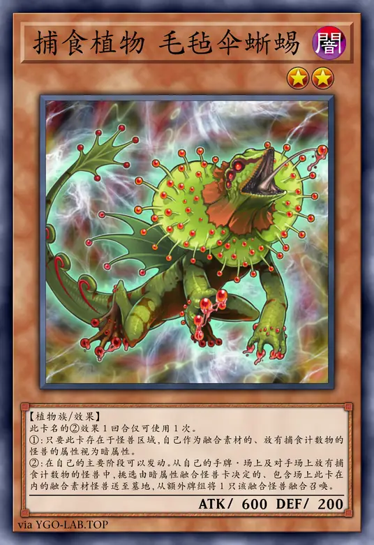 card-image-background