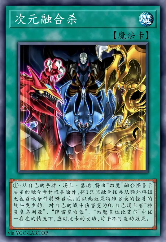 card-image-background