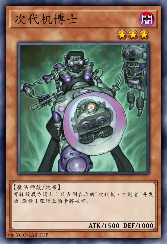 card-image-background