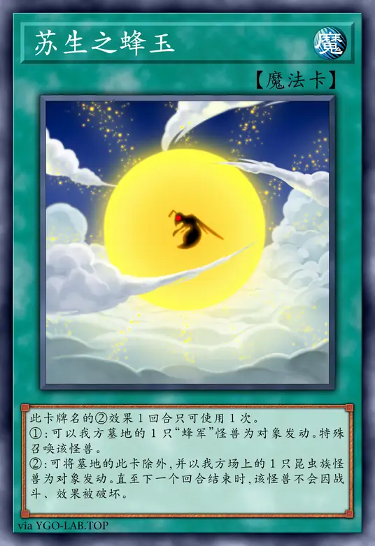 card-image-background