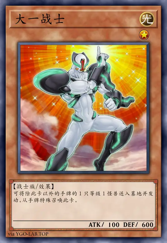 card-image-background