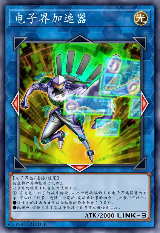 card-image-background