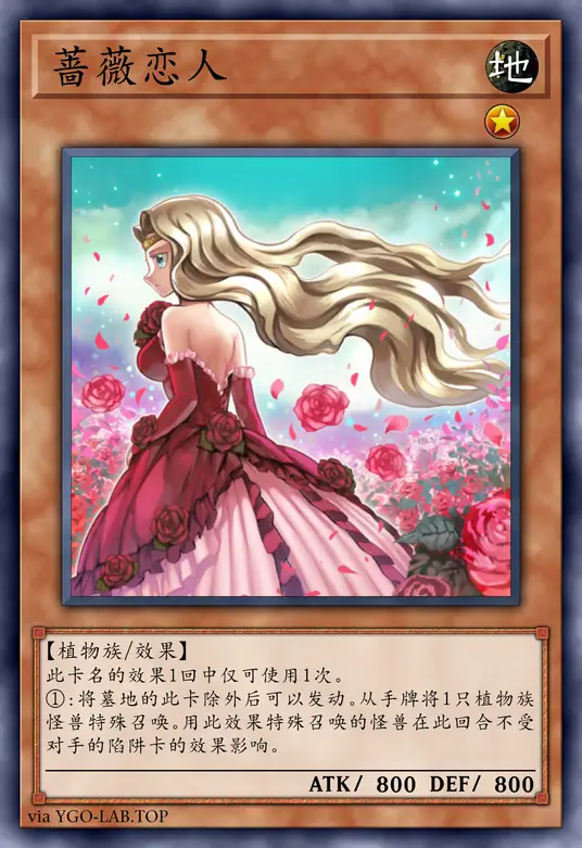 card-image-background