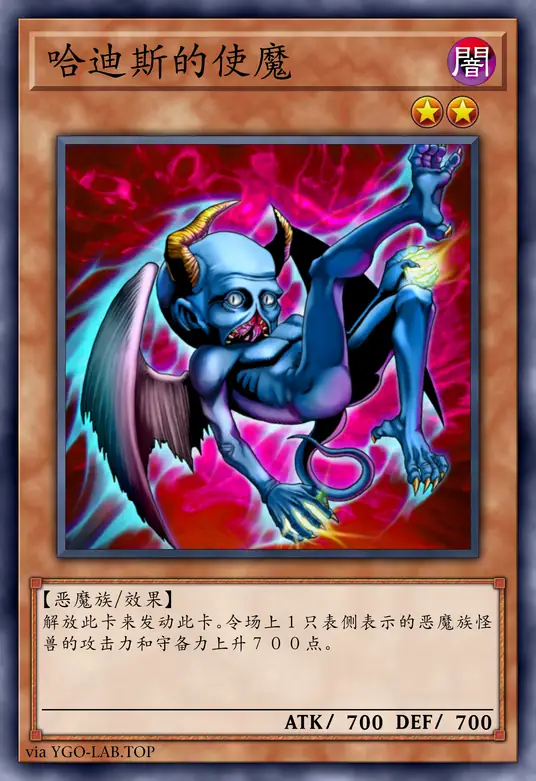 card-image-background